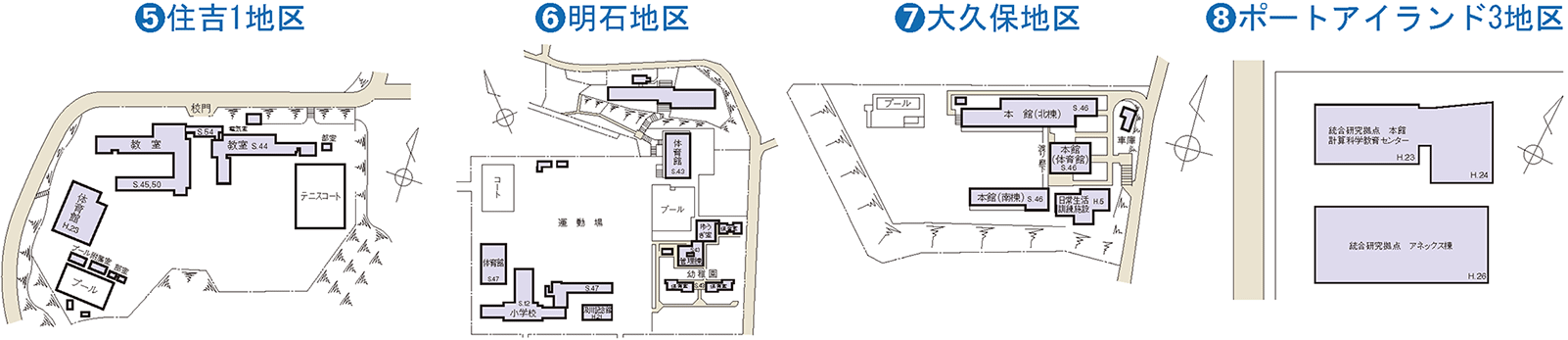 住吉1地区、明石地区、大久保地区、ポートアイランド3地区