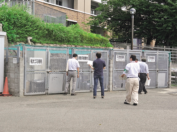 環境保全活動の様子