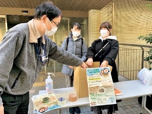 「楠キャンパスでの実施」