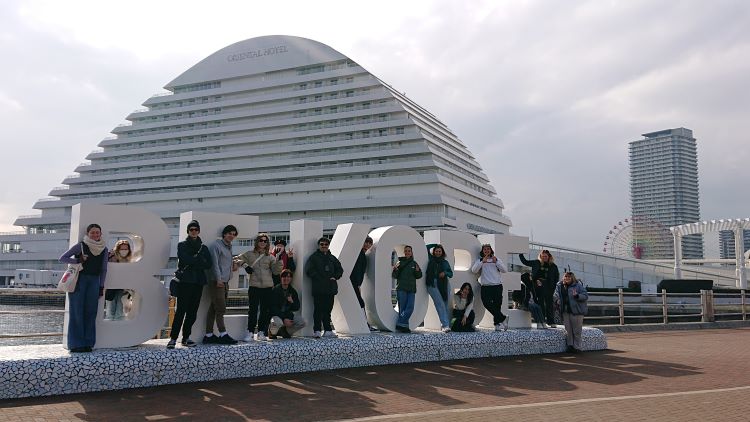 Kobe Japanese Program January 2024 was held | Kobe University